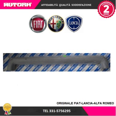180844770 Maniglia interna chiusura porta Fiat Ducato I (MARCA-FIAT ORIG) 1